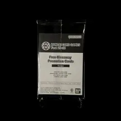 SEALED Bandai Card Fest 25-26 Promo Pack English - Afro Luffy OP07-073 - Image 2