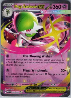 Mega Gardevoir ex - 060/132 ME01: Mega Evolution - Pokemon Card - NM - Image 1