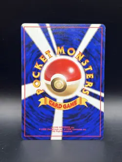 EKANS 023 POKEMON JAPANESE FOSSIL VINTAGE LP - Image 2