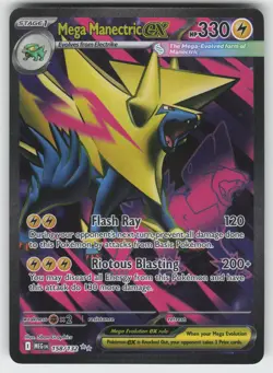 Mega Manectric ex Ultra Rare ME01: Mega Evolution 158/132 Pokemon - Image 1