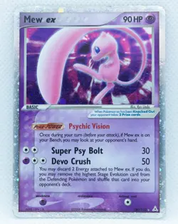 MEW EX 100/110 Ultra Rare Holo Swirl Ex Holon Phantoms - Pokemon Card 2006 - Image 1