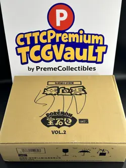 IN STOCK Pokemon Chinese Umbreon Gem Pack Vol 2 CBB2C Sealed Booster Case Eevee - Image 1