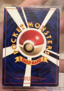 Misty's Seadra No. 117 Holo Rare Pokemon Japanese Gym Heroes 1996 -NM 🌀Swirl - Image 2