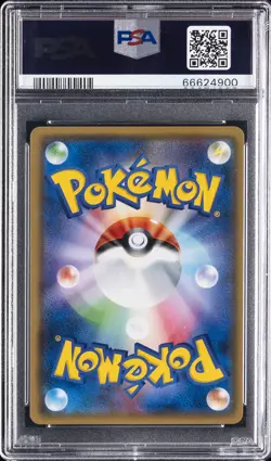 2018 POKEMON JAPANESE SM PROMO #211 CHERRY BLOSSOM AFRO PIKACHU PSA 10 - Image 2