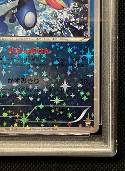PSA 10 Zoroark #074 zorua #073 Sequential Seq the best of xy Japanese pokemon - Image 5