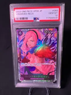 2023 ONE PIECE JAPANESE OP06-WINGS OF THE CAPTAIN #069 VINSMOKE REIJU PSA 10 - Image 1