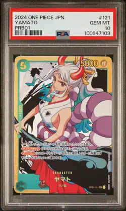 2024 ONE PIECE JAPANESE PREMIUM BOOSTER PRB01 #121 YAMATO PSA 10 - Image 1