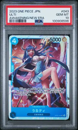 2023 One Piece Japanese Awakening Of The New Era Ulti #OP05-043 PSA 10 GEM MINT - Image 1