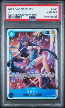 2023 One Piece Japanese Awakening Of The New Era Ulti #OP05-043 PSA 10 GEM MINT - Image 1