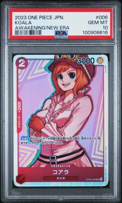 2023 ONE PIECE JAPANESE OP05-AWAKENING OF THE NEW ERA #006 KOALA PSA 10 - Image 1