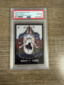 2023 One Piece Japanese Op05 Awakening Of The New Era Don!! Card PSA 10 - Image 1