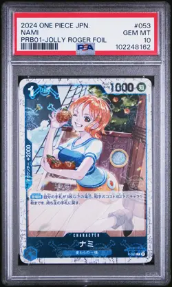 2024 One Piece Japanese Prb01 Nami Jolly Roger Foil PSA 10 #053 - Image 1