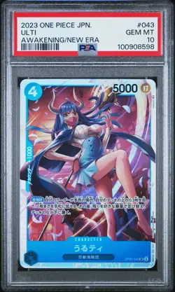 2023 One Piece Japanese Awakening Of The New Era Ulti #OP05-043 PSA 10 GEM MINT - Image 1