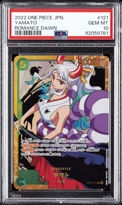 2022 ONE PIECE JAPANESE ROMANCE DAWN #121 YAMATO PSA 10 - Image 1