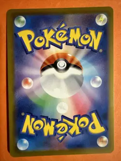 Larvitar 037/071 s10b Pokemon Go Non Holo Pokemon Card Japanese NM - Image 2