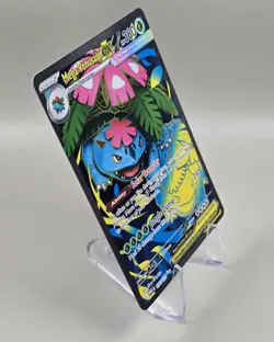 Mega Venusaur ex 155/132 Me01: Mega Evolution Holo Full Art Pokemon Card - NM - Image 3