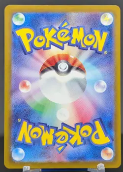 Pokemon Eri #096/071 Japanese sv5K Wild Force Special Art Rare - Image 2