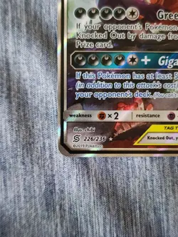 Pokemon Mega Sableye & Tyranitar GX 226/236 SM-Unified Minds Ultra Rare FA Holo - Image 5