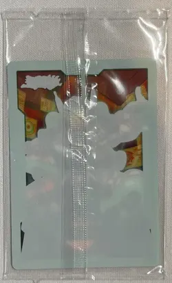 Kewl Tune Track Maker SEALED Field Center Token - Image 2
