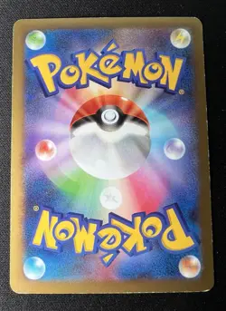 Clefairy 014/XY-P LP~MP - 2014 Japanese Pokemon Card - Promo - Image 2