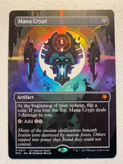 MTG 1x BORDERLESS Mana Crypt # 17 Special Guests Magic the Gathering Card x1 NM - Image 1