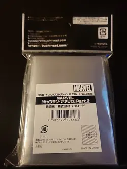 Bushiroad Card Sleeve Collection HG Vol.3528 Marvel [Captain America] Part.2 - Image 4