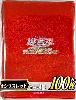 Yugioh Slifer Red Official Sleeve 100 pieces 2025 KONAMI Friendly Shop NEW - Image 1