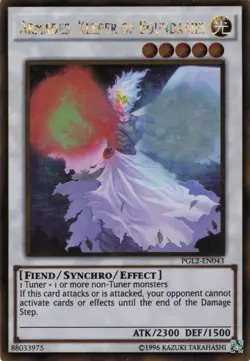 Yugioh Armades, Keeper of Boundaries PGL2-EN043 Gold Rare NM - Image 1