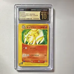 Pokemon Ninetales 072/128 Base Expansion Pack 1st Ed CGC Pristine 10 JPN 2001 - Image 1