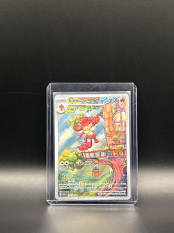 Pokemon TCG Simisear 100/086 SV11W: White Flare Holo Illustration Rare MINT/NM - Image 1