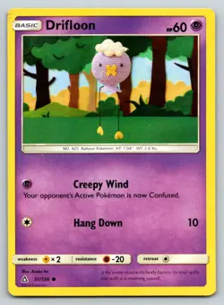 DRIFLOON 51/156 C ULTRA PRISM POKEMON MP ITO - Image 1