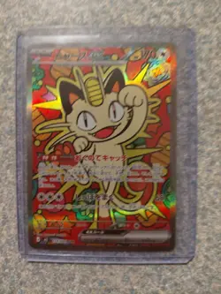 Pick up only Pokemon Meowth EX 114/080 SAR Full Art Holo Nihil Zero JapaneseRARE - Image 1