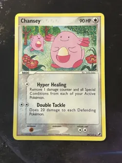 Pokemon TCG Chansey EX Unseen Forces 20/115 Regular Rare VLP - Image 1