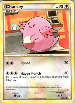 Chansey 58/123 HeartGold & SoulSilver Pokemon Near Mint - Image 1