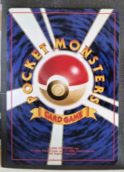 CHARMANDER JAPANESE NON HOLO 004 BASE SET POKEMON CARD NEVER PLAYED NM - Image 2