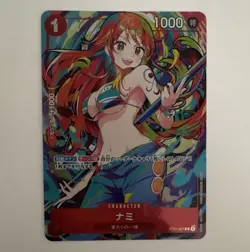 Nami ST01-007 C Storage Box Set Promo - ONE PIECE Card Game Japanese - Image 1