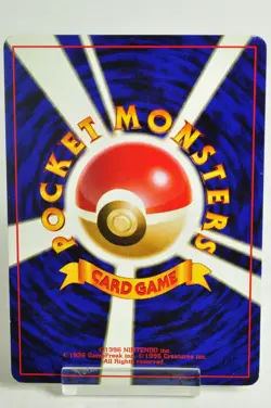 Pokemon card TCG Sabrina's Gaze Old Back Gym Heroes 1999 Japanese MP - Image 4