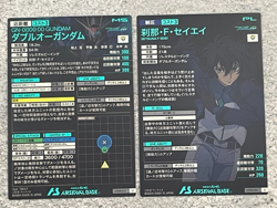 Gundam ARSENAL BASE Card UT04-027(U) 061 OO GUNDAM Setsuna F Seiei BANDAI Japan - Image 2