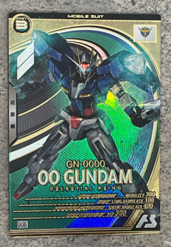 Gundam ARSENAL BASE Card UT04-027(U) 061 OO GUNDAM Setsuna F Seiei BANDAI Japan - Image 3