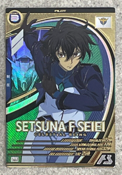 Gundam ARSENAL BASE Card UT04-027(U) 061 OO GUNDAM Setsuna F Seiei BANDAI Japan - Image 4
