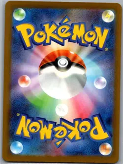 Cynthia's Spiritomb 208/193 Japanese: MEGA Dream ex - Pokemon Card - NM - Image 2