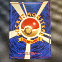 Pokemon Vintage Psyduck Team Rocket Common Regular Japanese 054 Card - Image 2