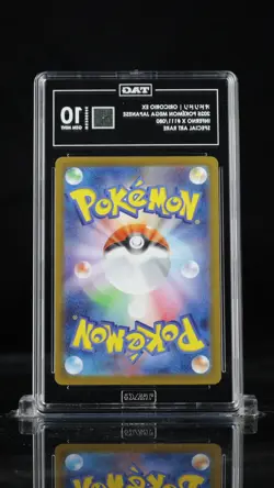 TAG 10 Oricorio EX 111/080 - Pokemon Japanese Inferno X - Special Art Rare - Image 2
