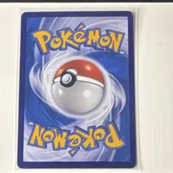 🔥Pokemon Houndstone 1706/07 Stamped Holo S-Chinese CBB3C Gem Pack Vol.3 NM/Mint - Image 2