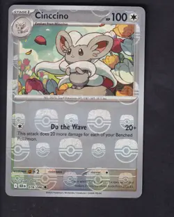 Cinccino 076/086 Uncommon Black Bolt Pokemon Reverse Holo Masterball Near Mint - Image 1