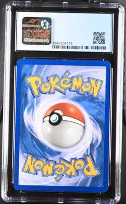 2012 Pokemon Altaria (SHINY) 152/149 Boundaries Crossed CGC 8 - POP 15 - Image 2