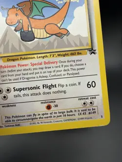 1995 Dragonite #5 Pokemon the First Movie Promo MP - Image 2