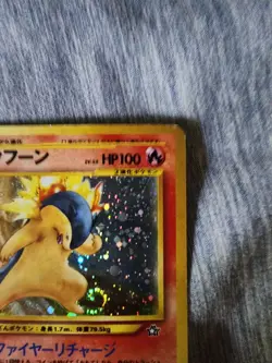 Typhlosion Pokemon Japanese No.157 Neo Genesis Vintage Holo With SWIRL - Image 4