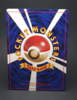Nintendo Blaine's Arcanine 059 Gym Japanese Holo Rare HP90 Pokemon TCG 1996 - Image 2