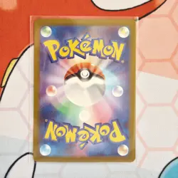 Surfer 249/193 MEGA Dream ex Japanese Pokemon holo - Image 2